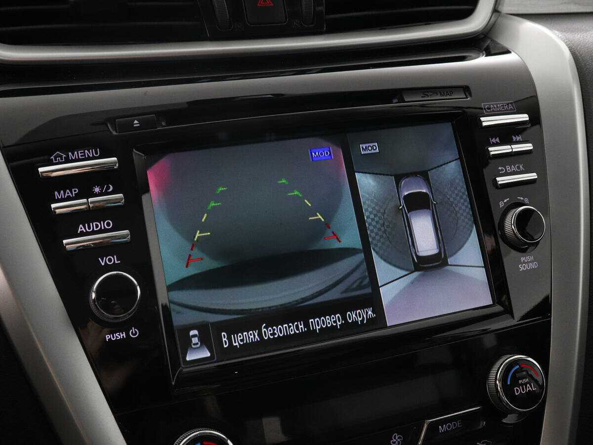 Nissan Murano, 2017 Фото №16