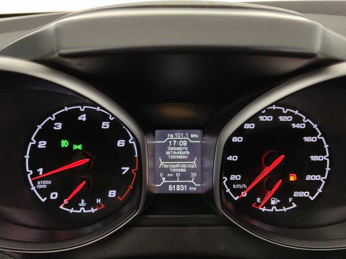 Chery Tiggo 5, 2017 Фото №14