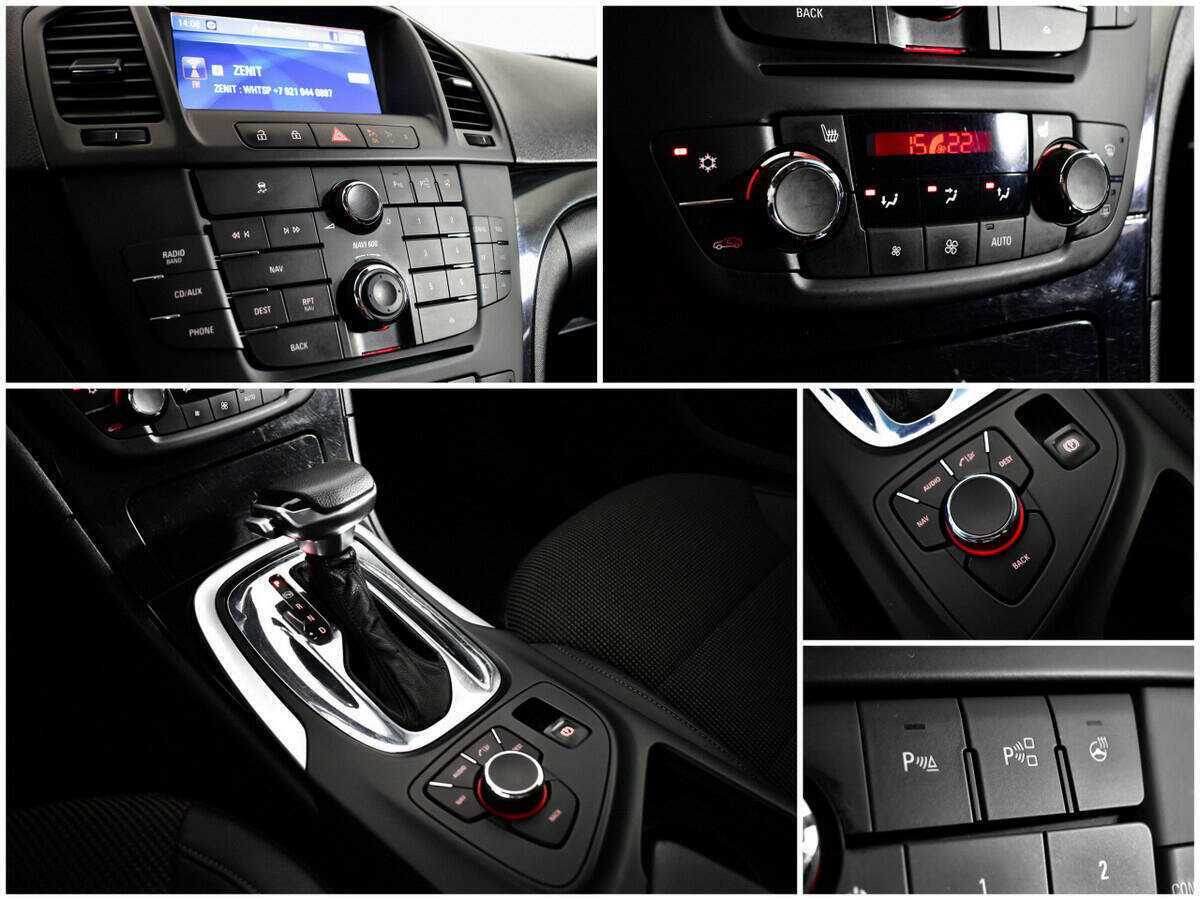 Opel Insignia, 2013 Фото №15