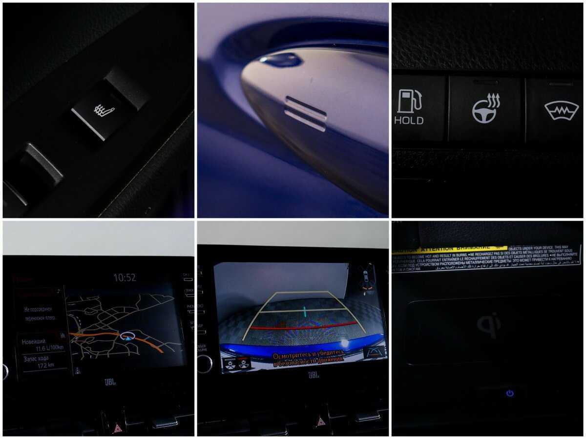 Toyota Camry, 2021 Фото №17