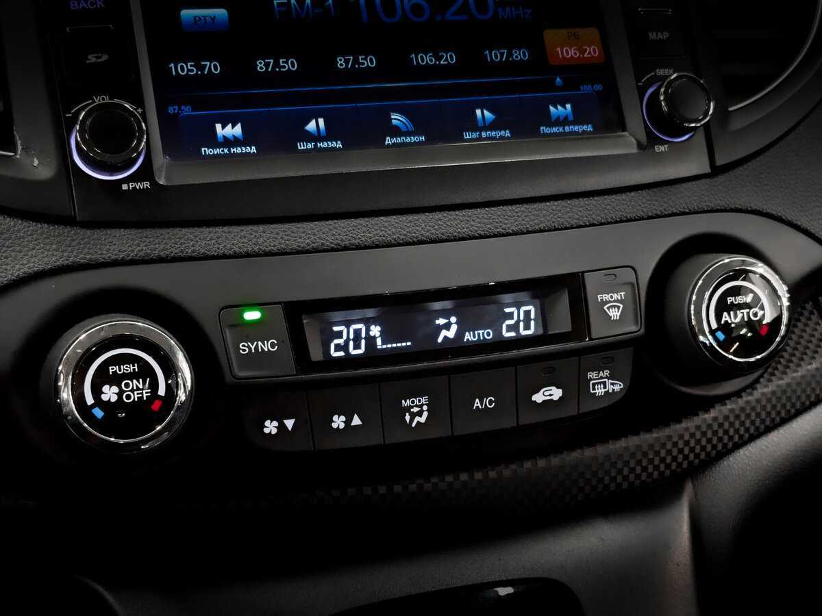 Honda CR-V, 2012 Фото №23