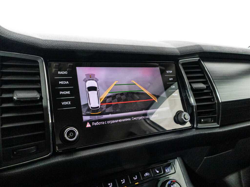 Skoda Kodiaq, 2018 Фото №17