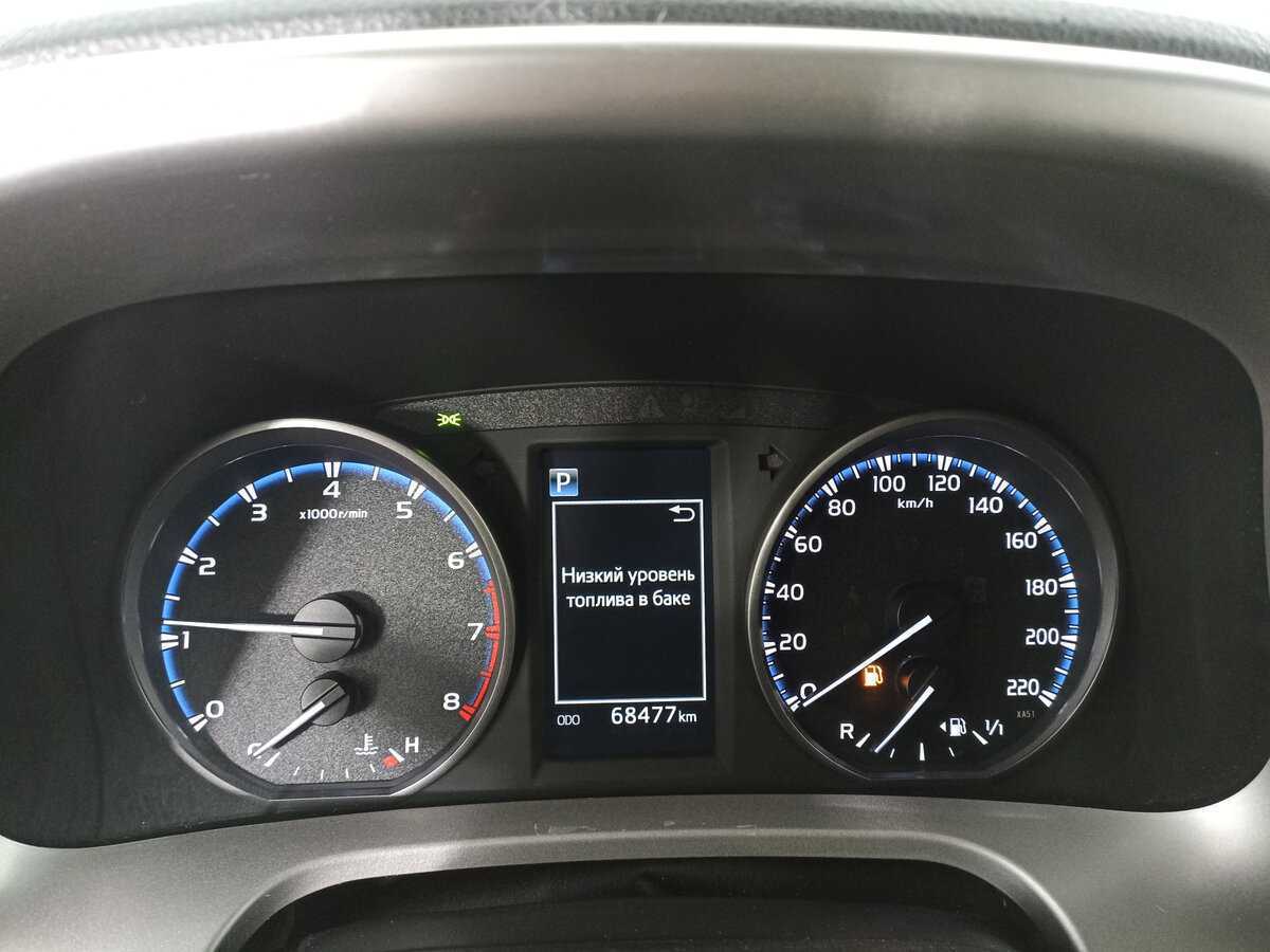 Toyota RAV4, 2017 Фото №8