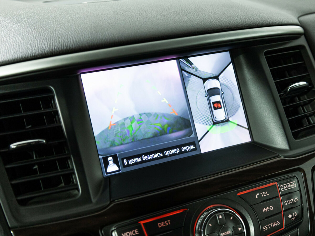 Nissan Pathfinder IV, 2015 Фото №16