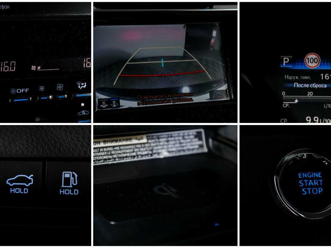 Toyota Camry, 2019 Фото №18