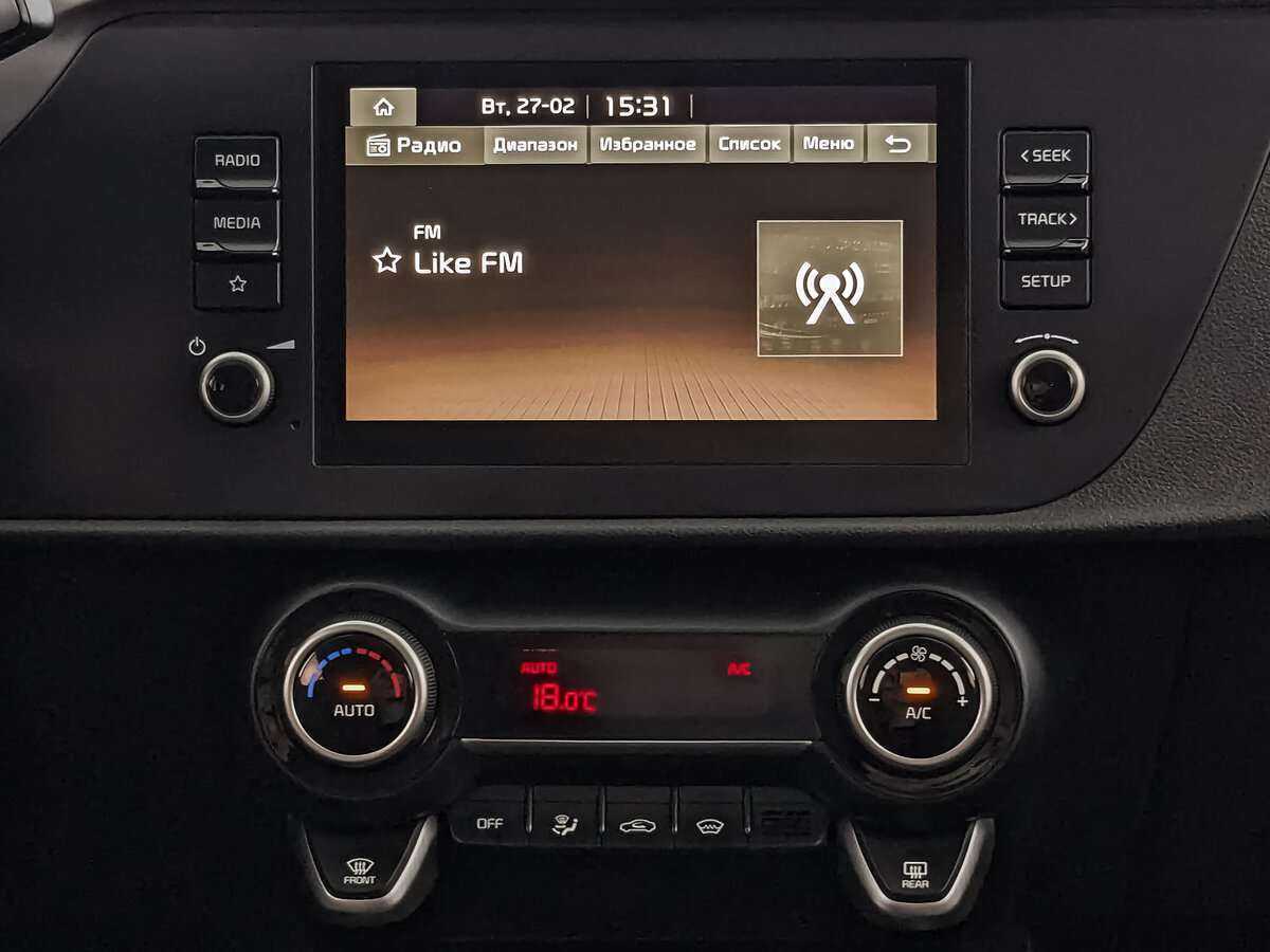 Kia Rio X, 2021 Фото №13