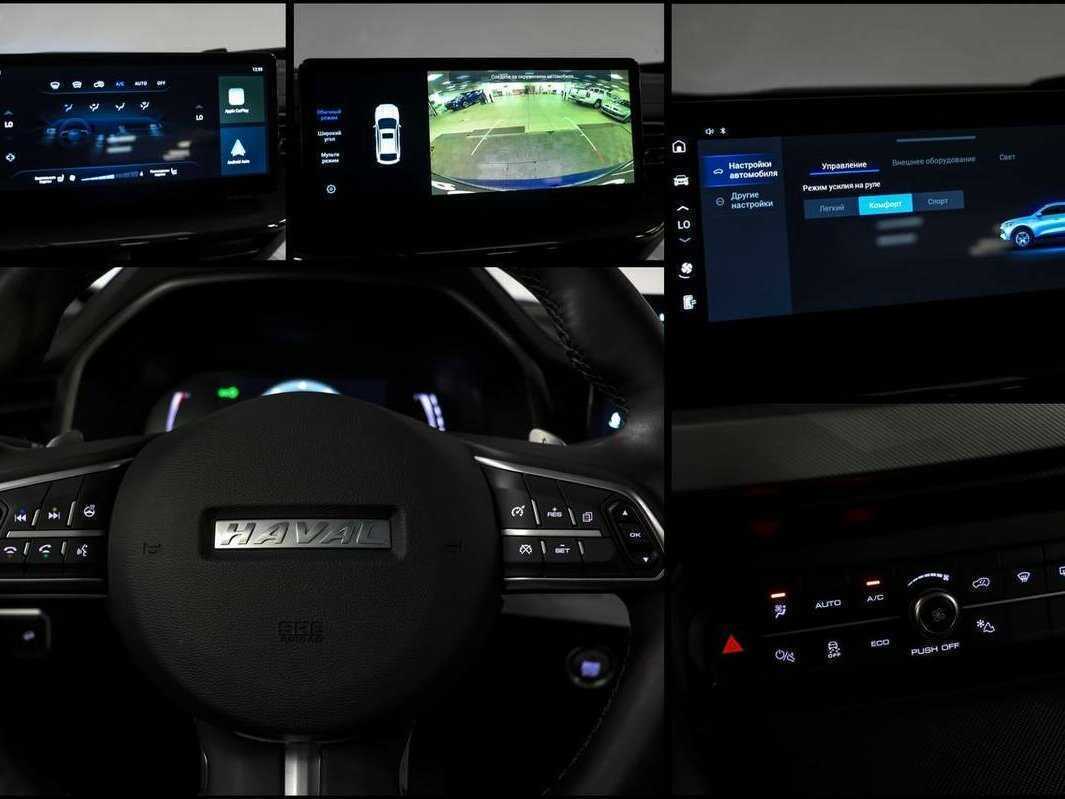 Haval F7x, 2023 Фото №18
