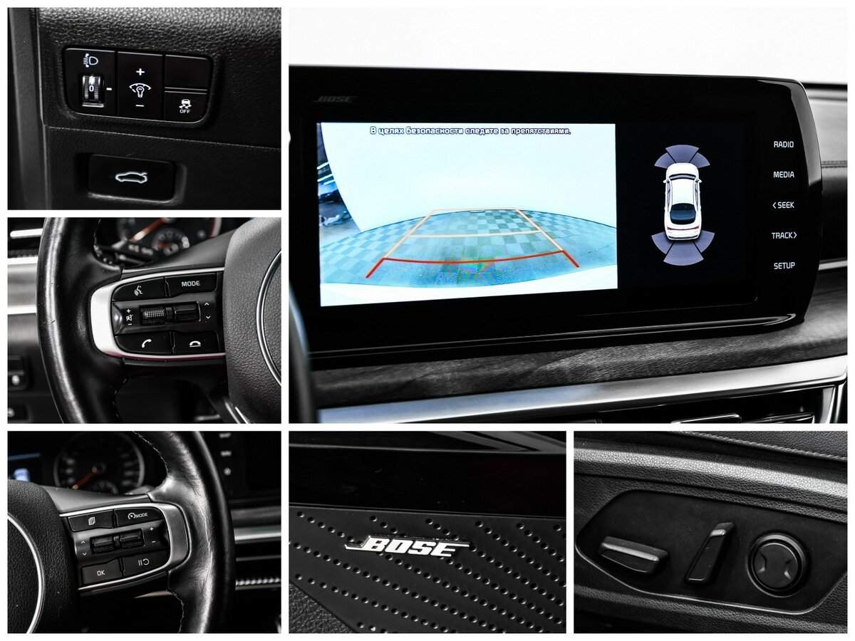 Kia K5, 2020 Фото №14