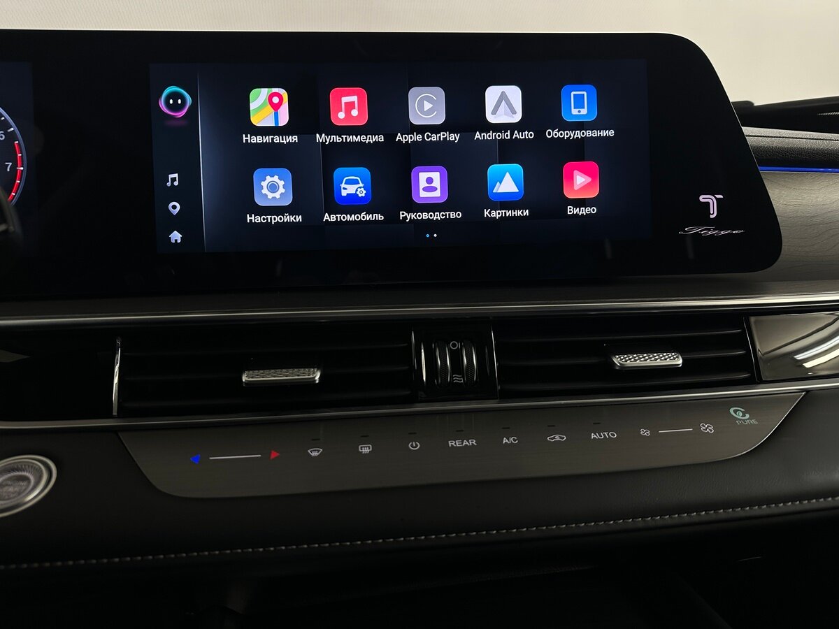 Chery Tiggo 8 Pro Max I Рестайлинг, 2024 Фото №7