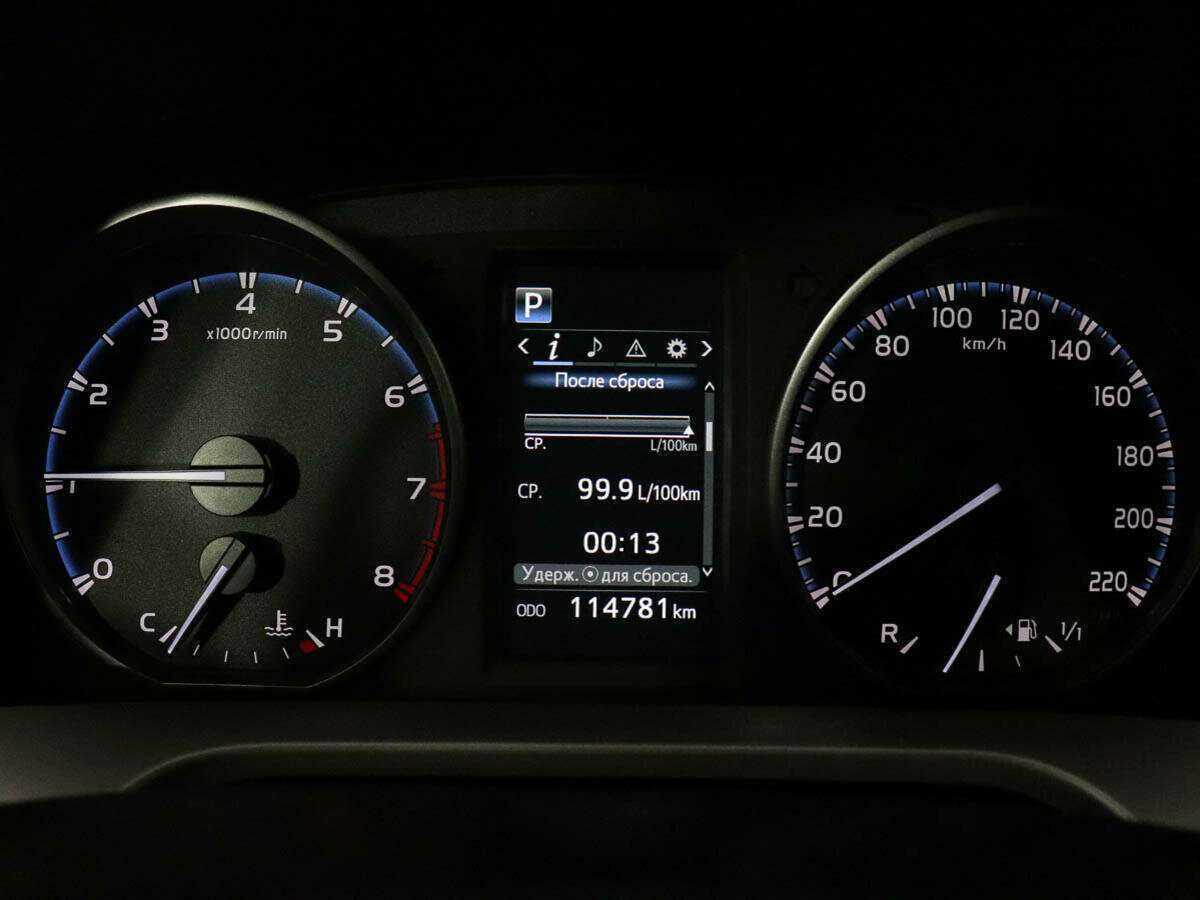 Toyota RAV4, 2016 Фото №10