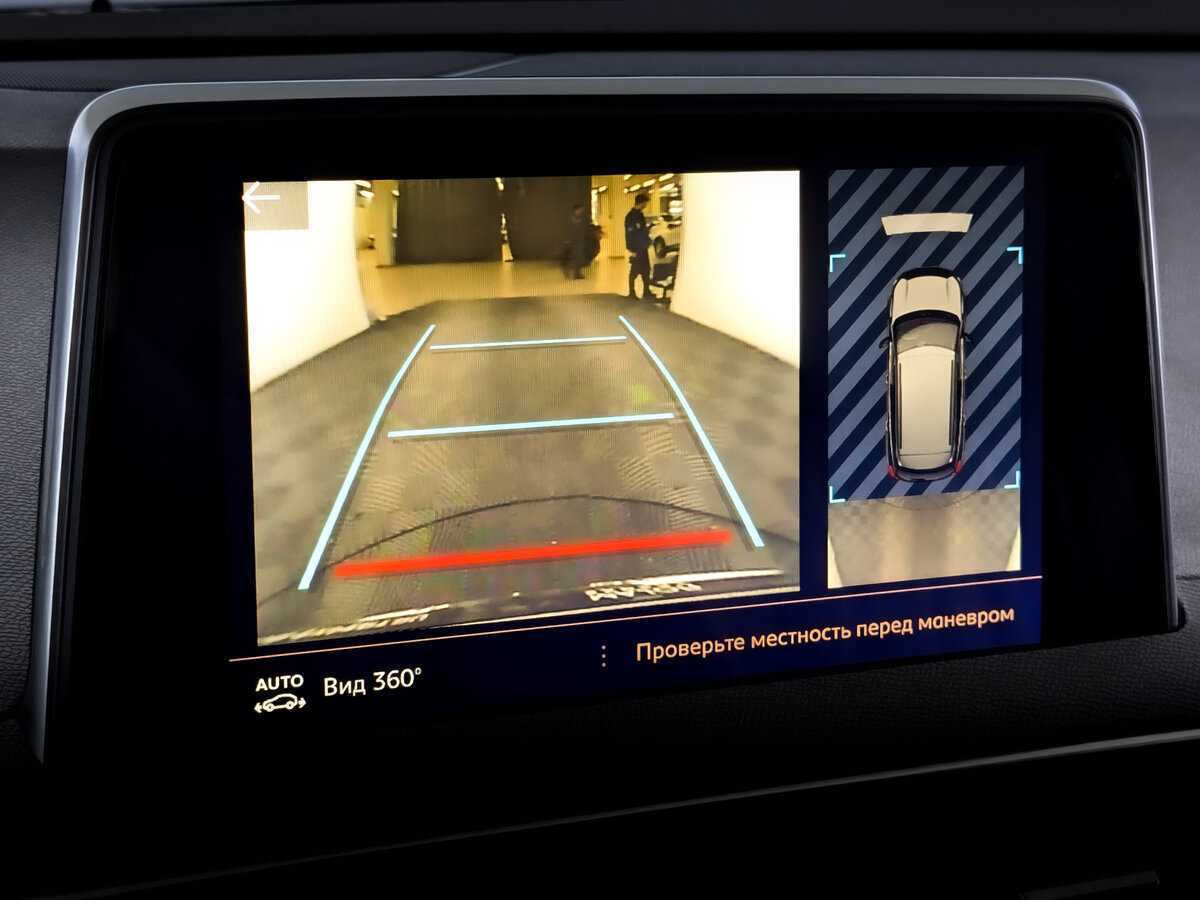 Peugeot 3008, 2017 Фото №26