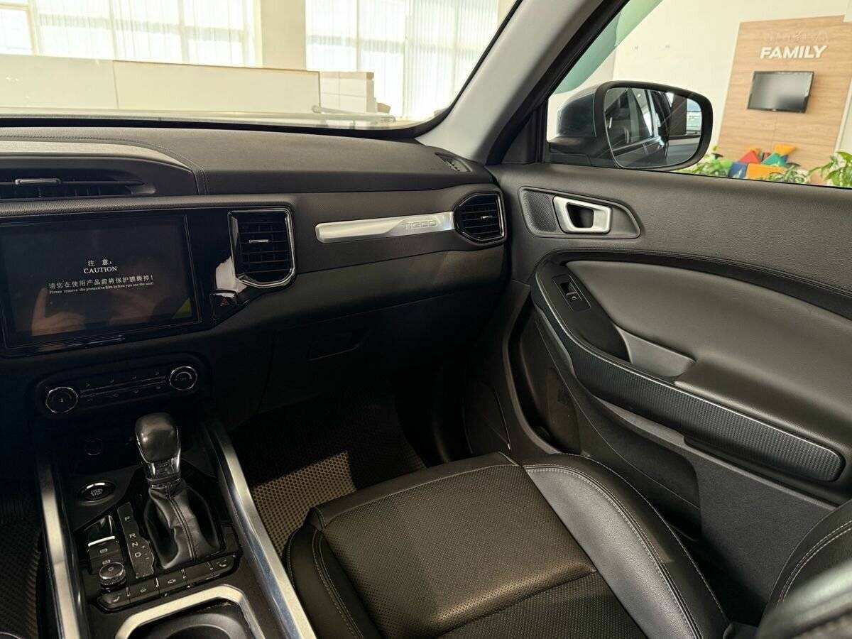 Chery Tiggo 4, 2021 Фото №21