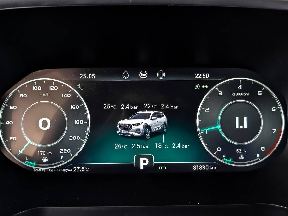 Chery Tiggo 8 Pro, 2022 Фото №16