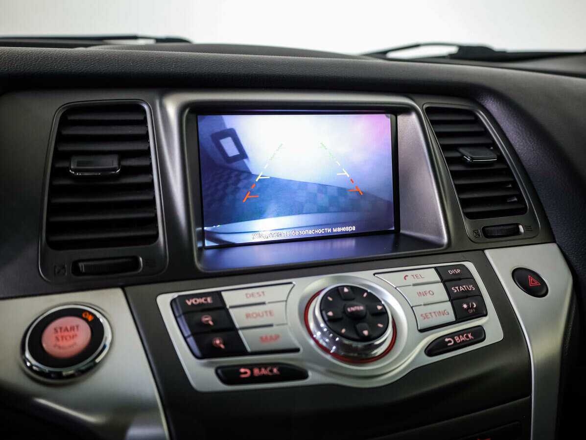 Nissan Murano, 2013 Фото №13