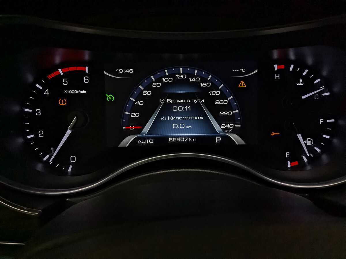 Haval H9, 2021 Фото №16