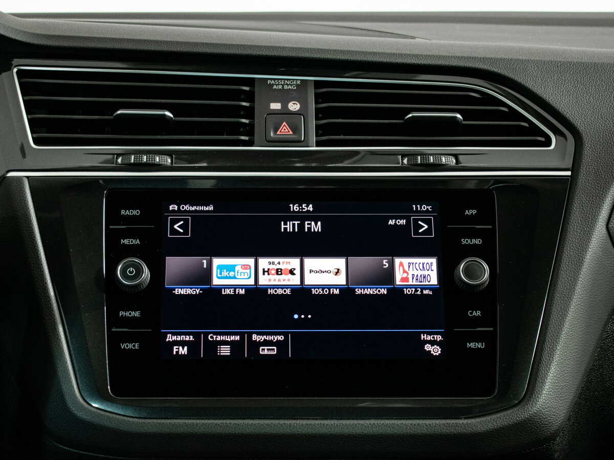 Volkswagen Tiguan II, 2019 Фото №13
