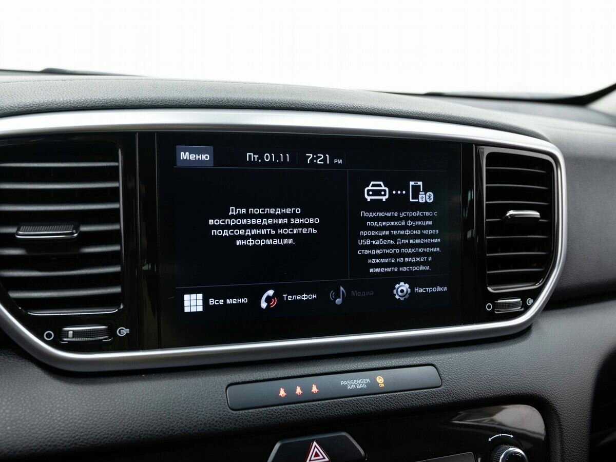 Kia Sportage, 2021 Фото №19