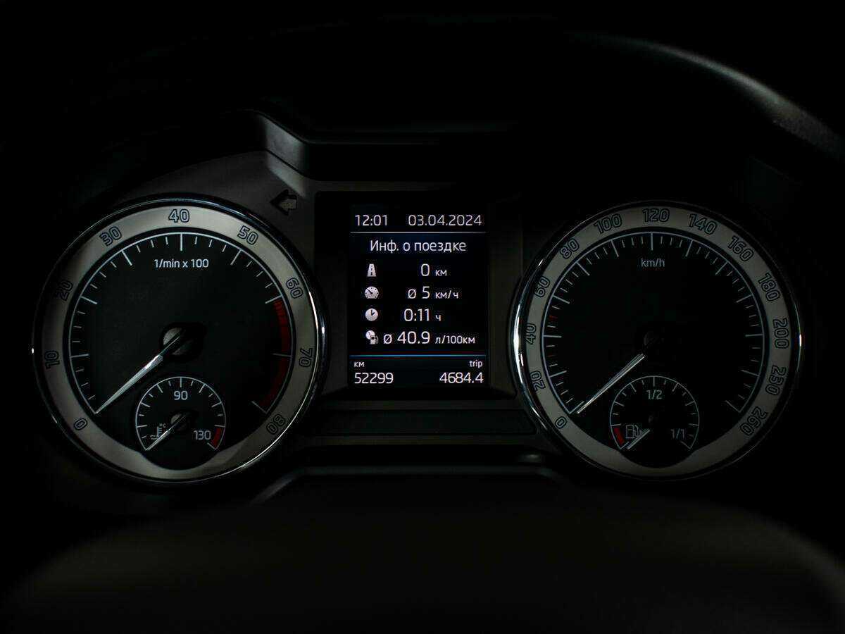 Skoda Octavia, 2018 Фото №10