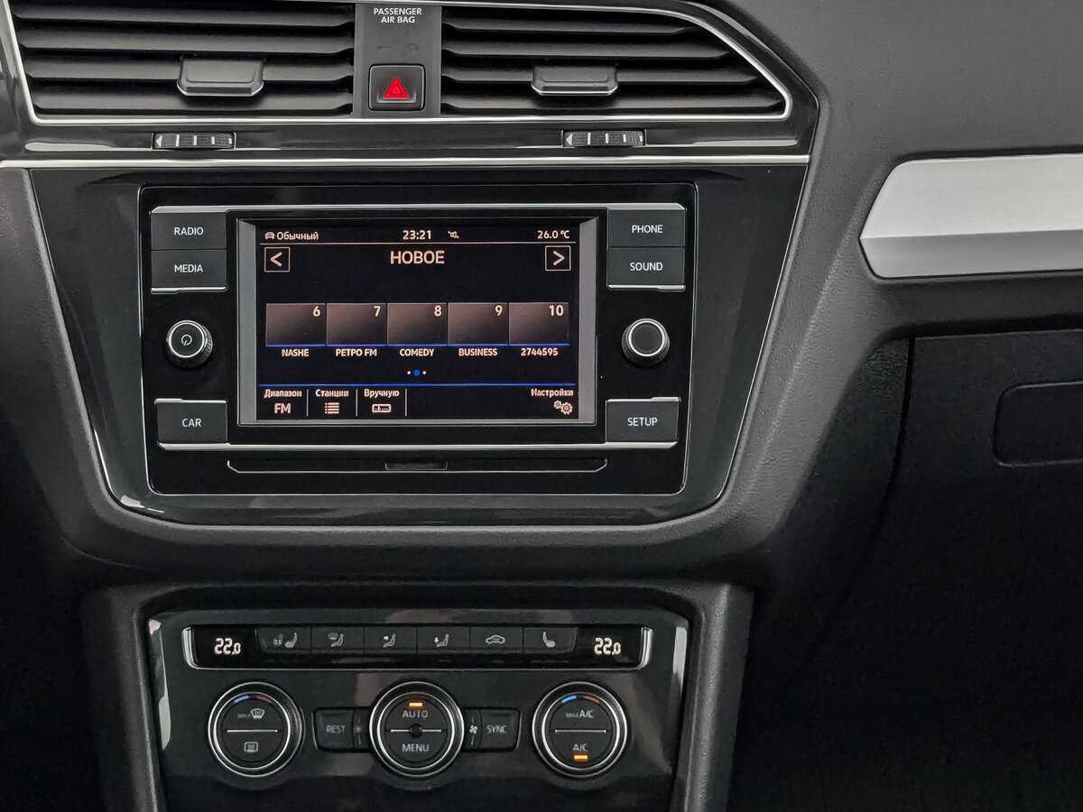 Volkswagen Tiguan, 2018 Фото №13