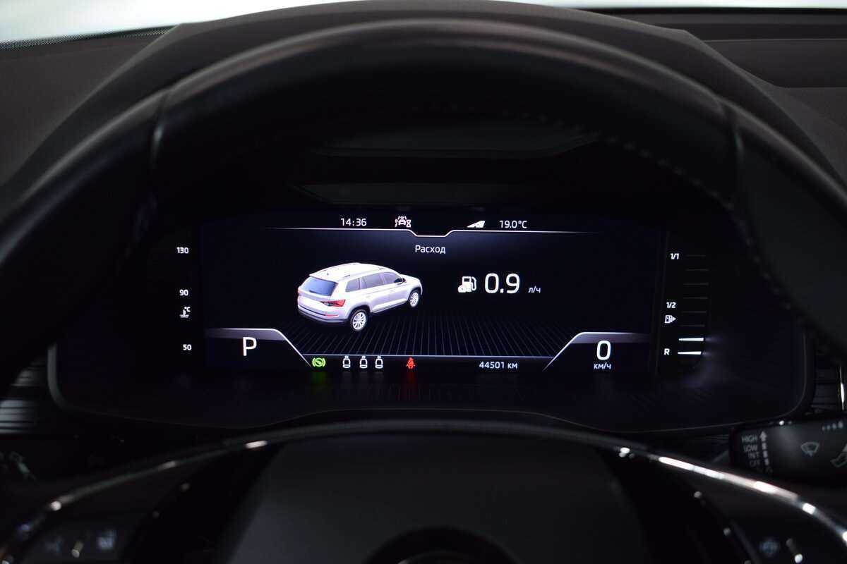 Skoda Kodiaq, 2020 Фото №29