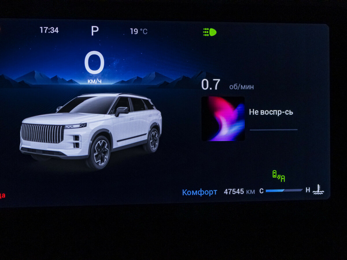 Jaecoo J7, 2023 Фото №11