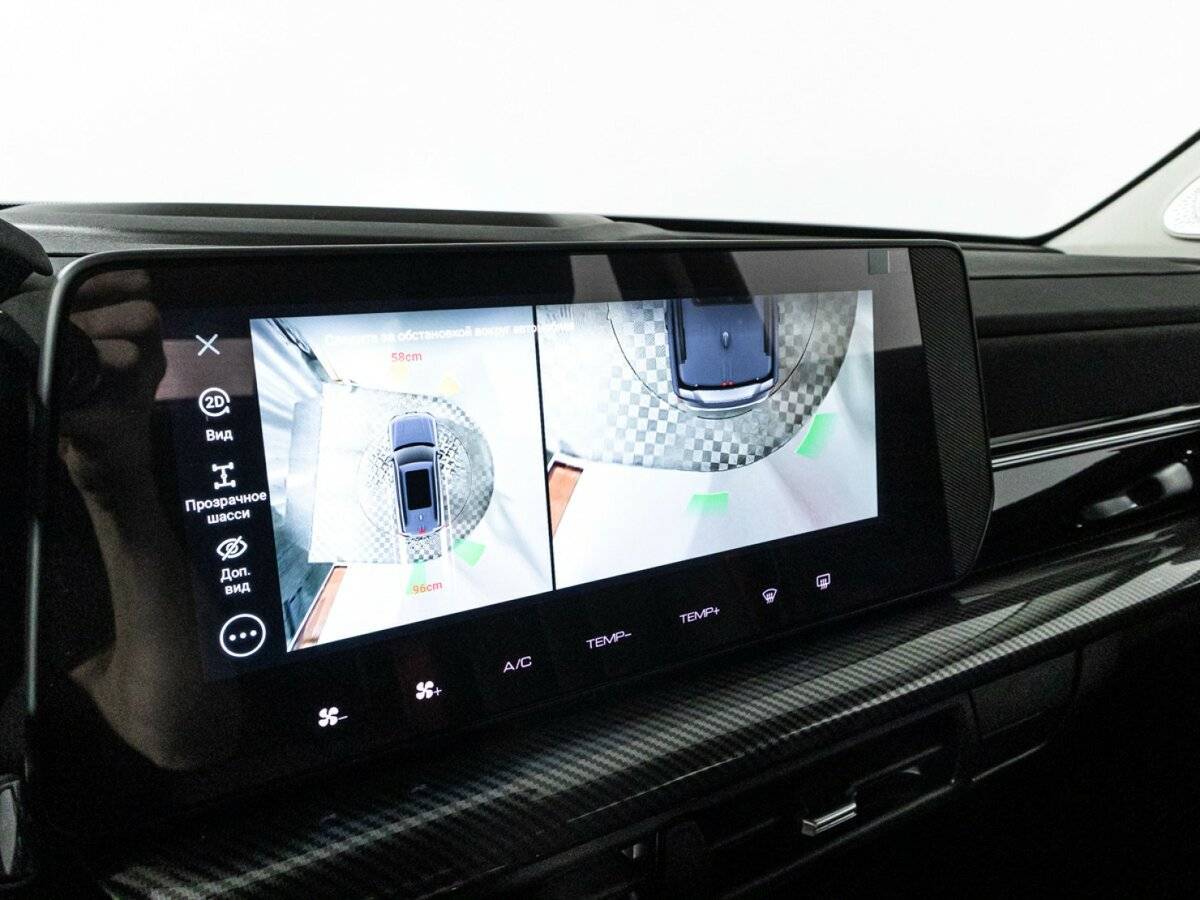 Haval H3, 2024 Фото №18