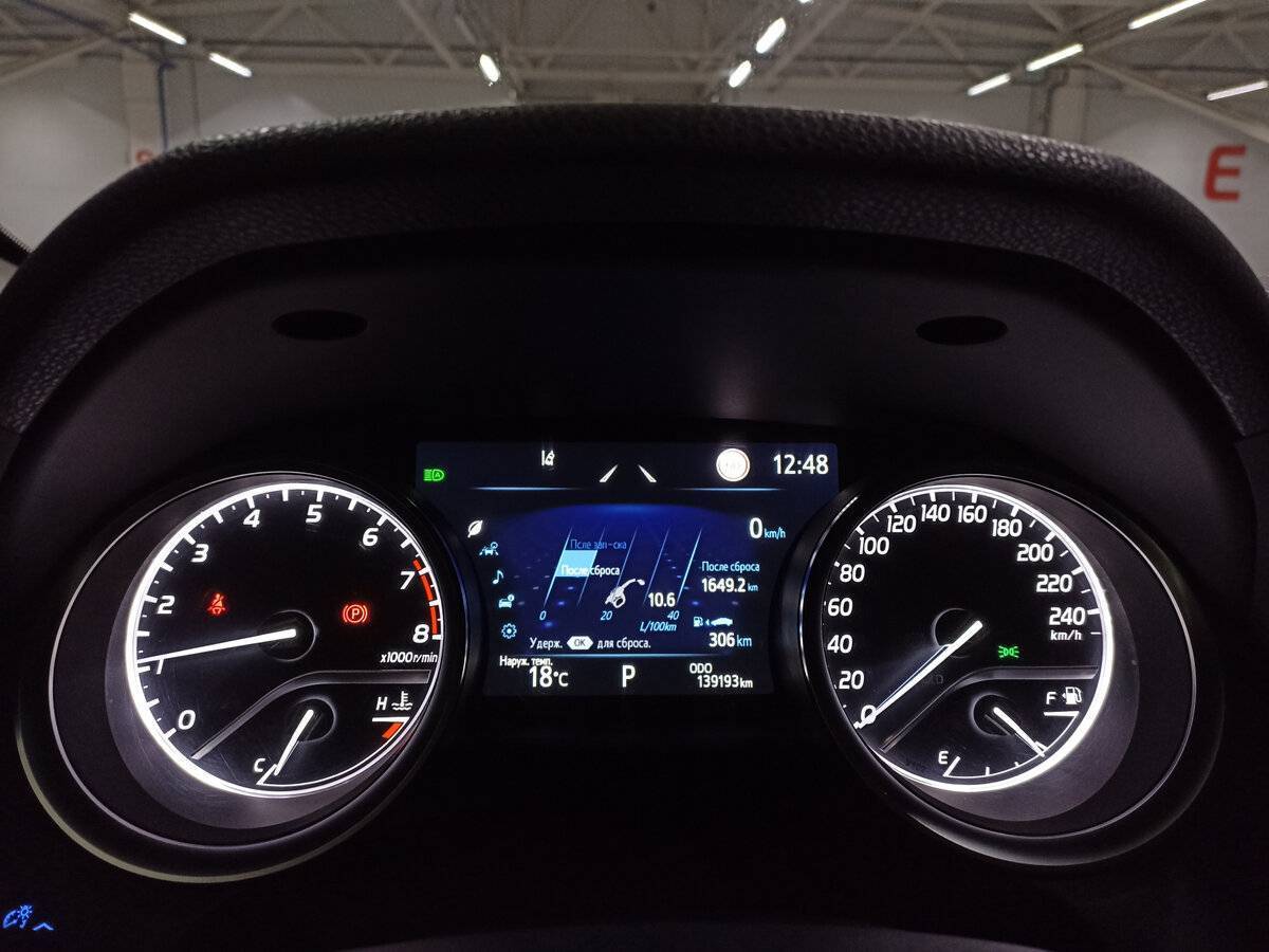 Toyota Camry, 2021 Фото №13