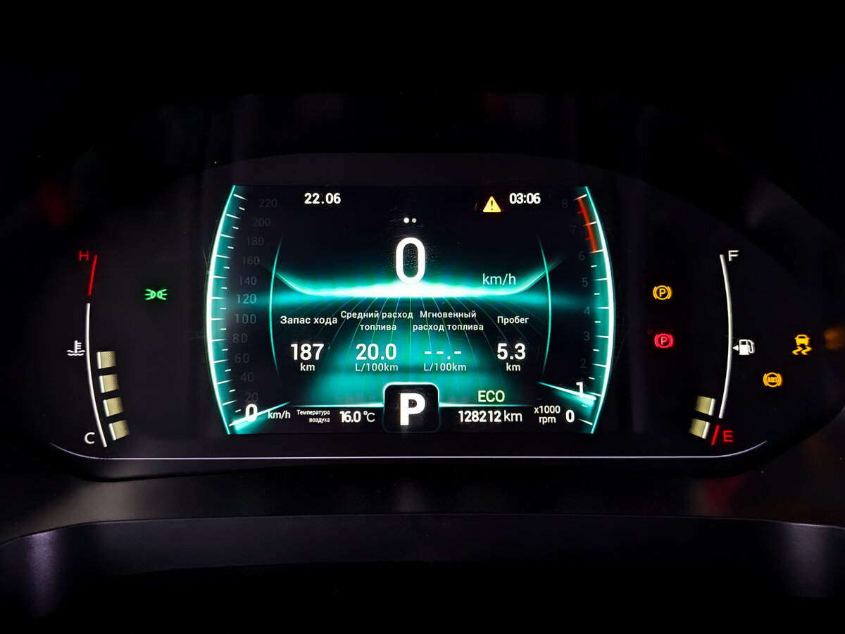 Chery Tiggo 7 Pro I, 2022 Фото №13