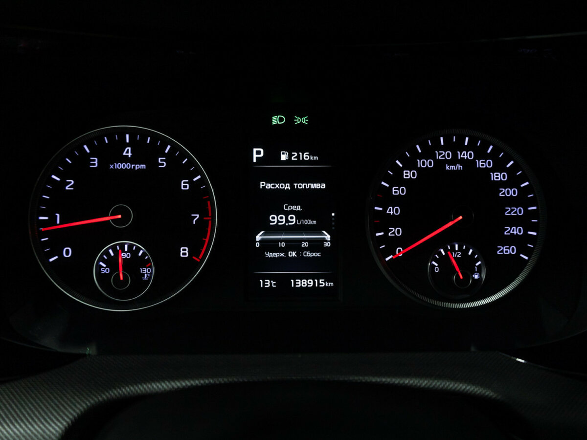 Kia K5 III, 2020 Фото №12