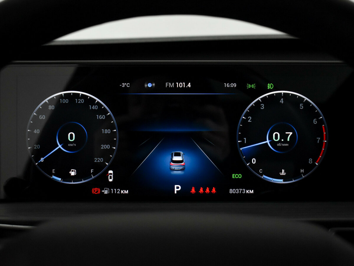 Chery Tiggo 7 Pro Max I, 2023 Фото №20