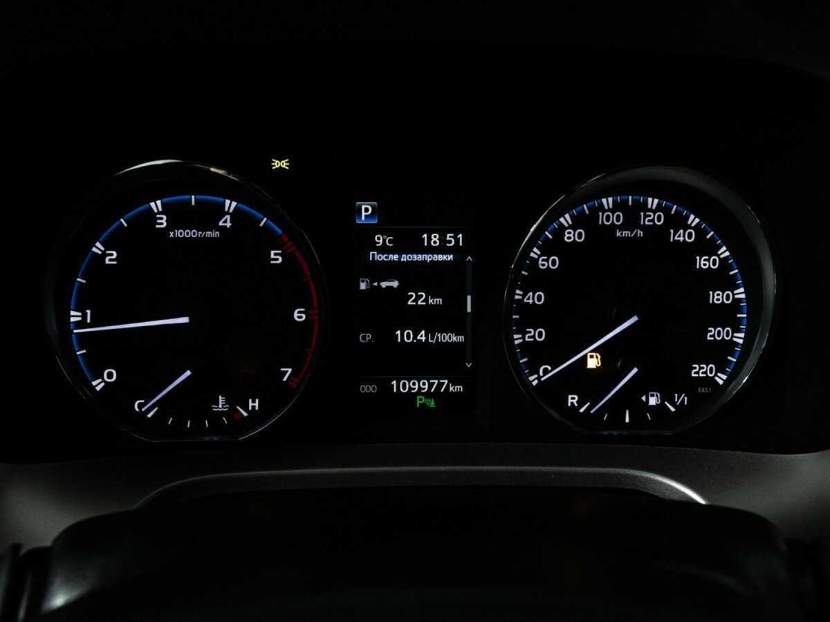 Toyota RAV4, 2019 Фото №12