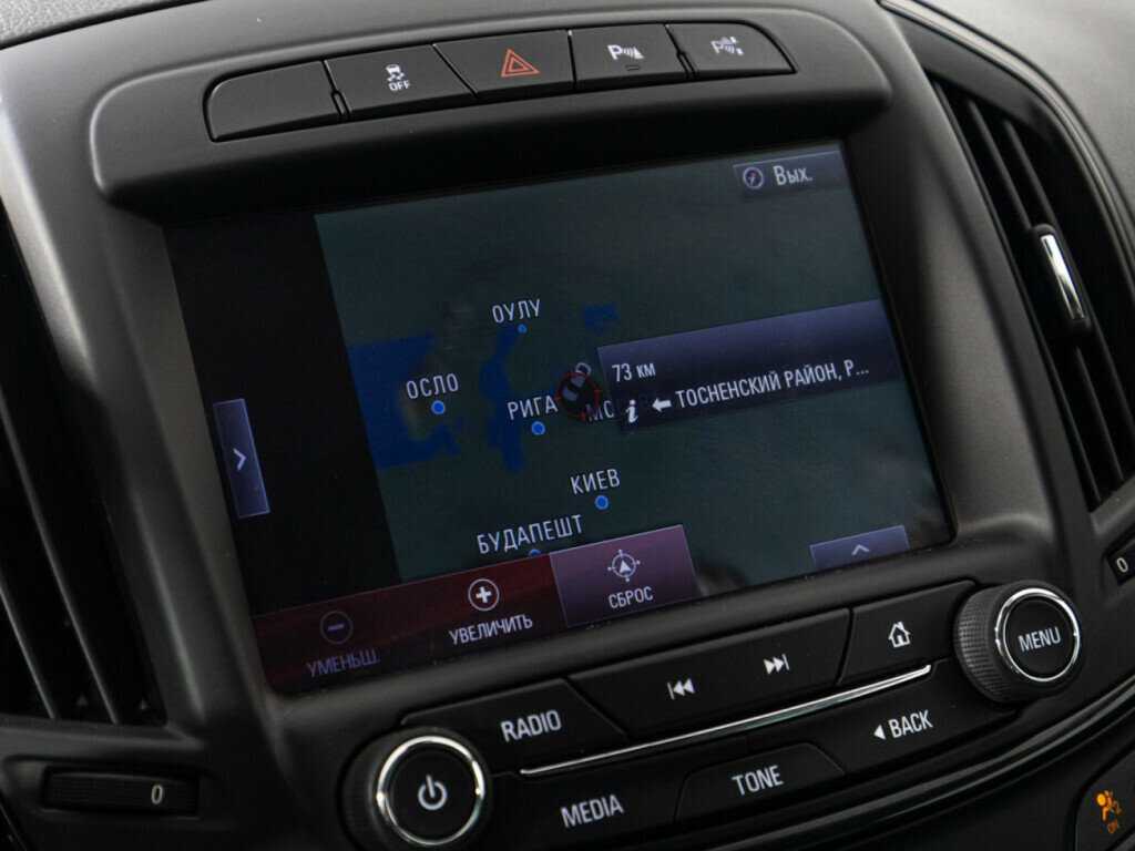 Opel Insignia, 2014 Фото №18