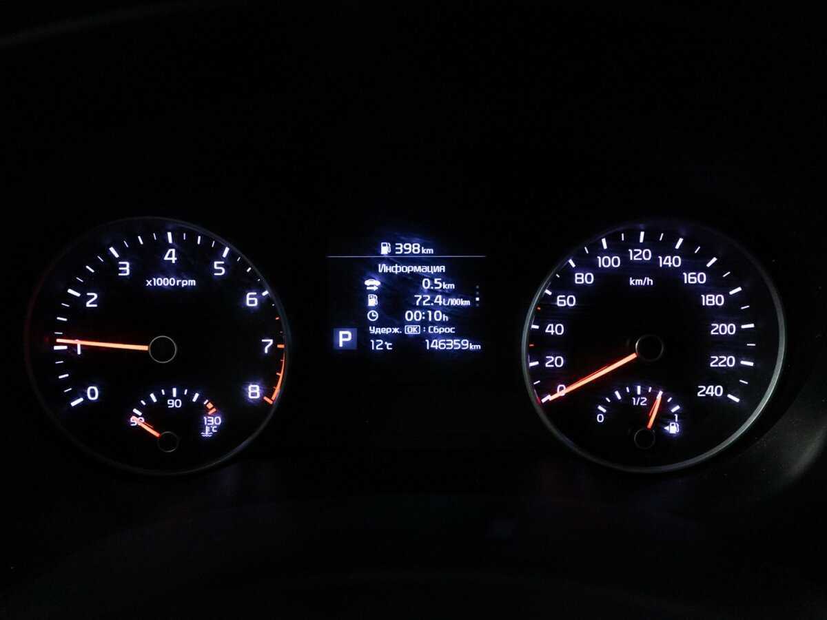 Kia Sportage, 2019 Фото №12