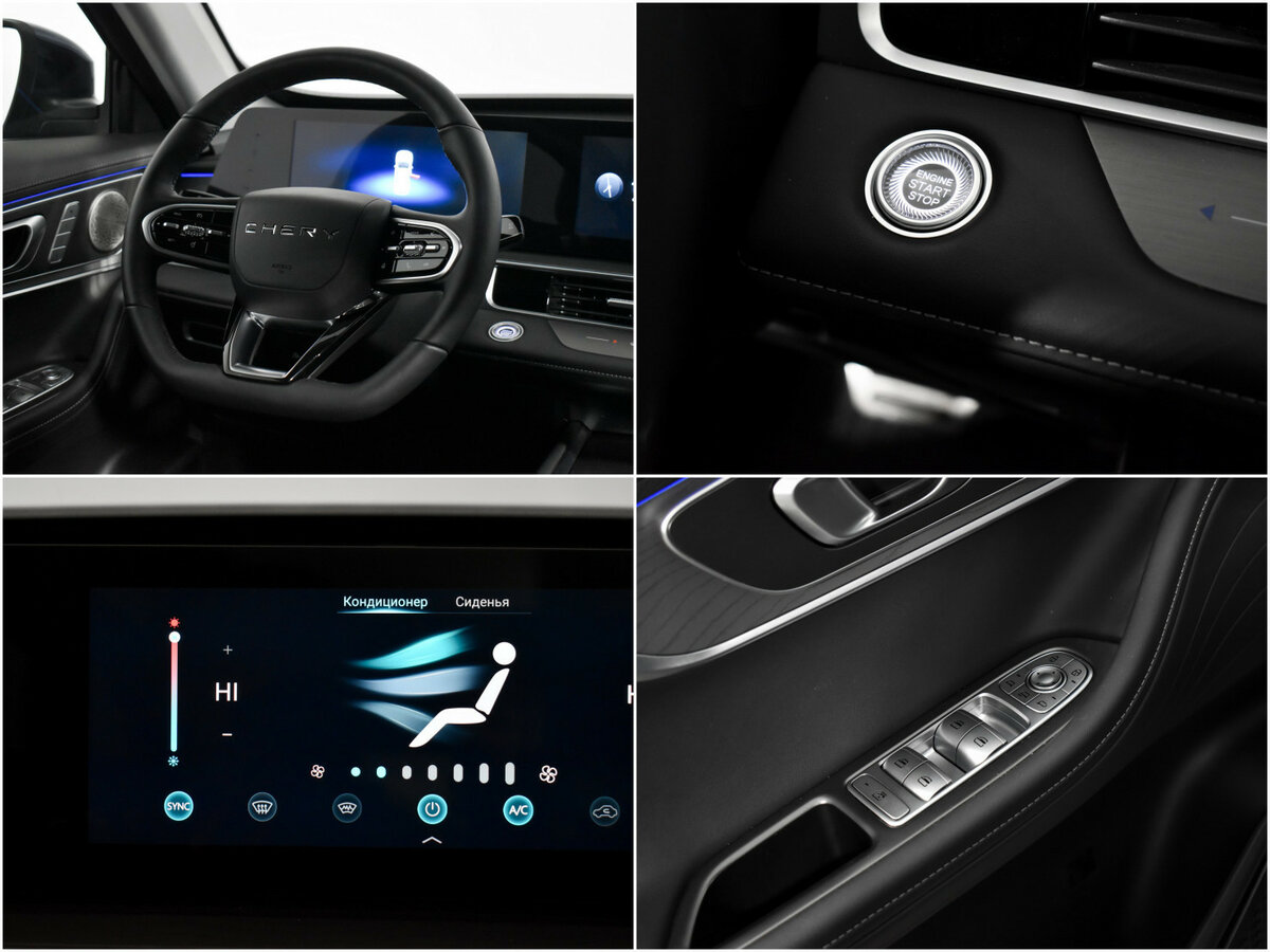 Chery Tiggo 8 Pro Max I Рестайлинг, 2024 Фото №15