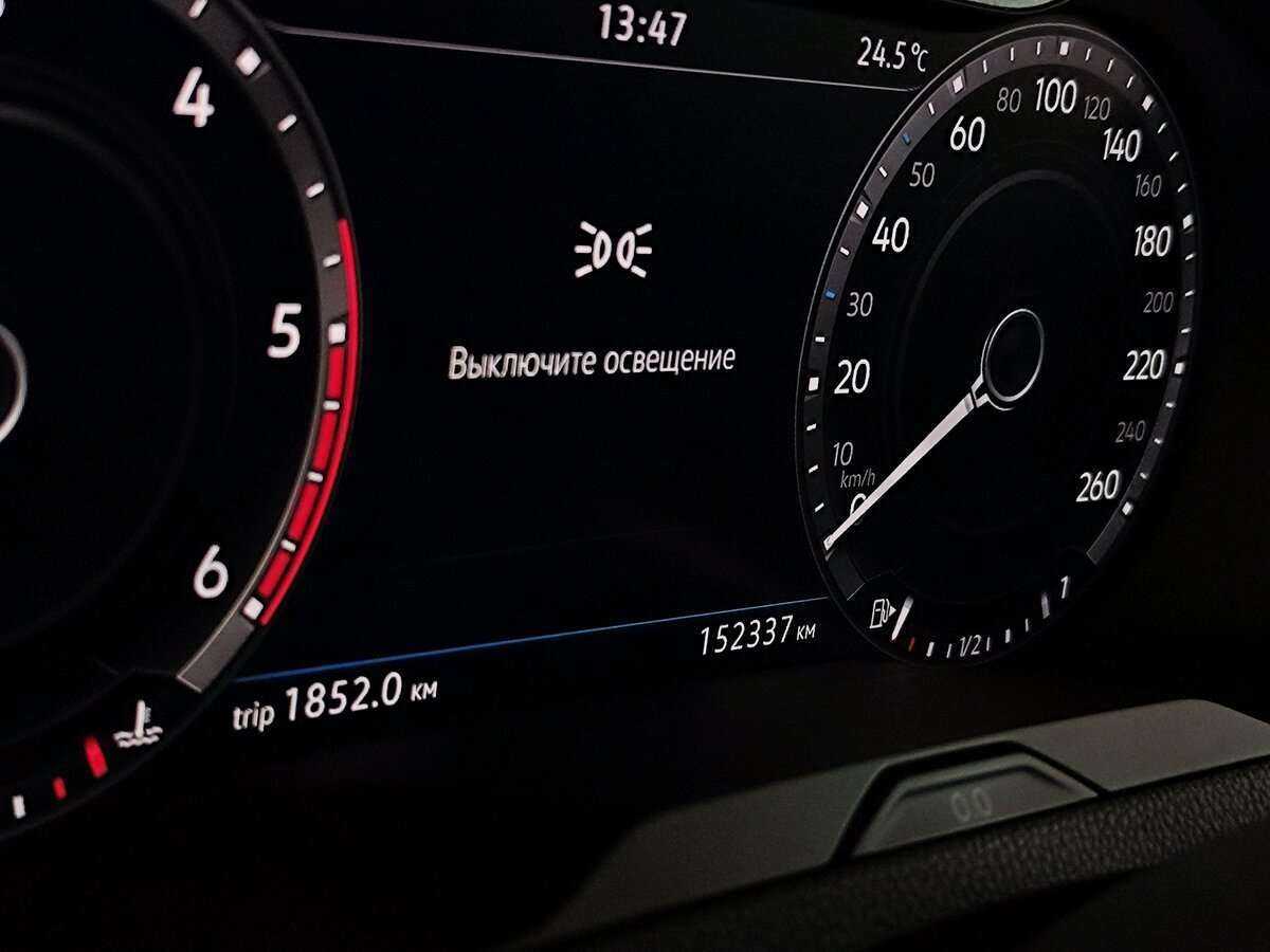 Volkswagen Passat Alltrack, 2019 Фото №9