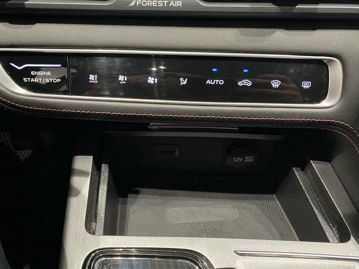 Changan CS75 Plus, 2023 Фото №18