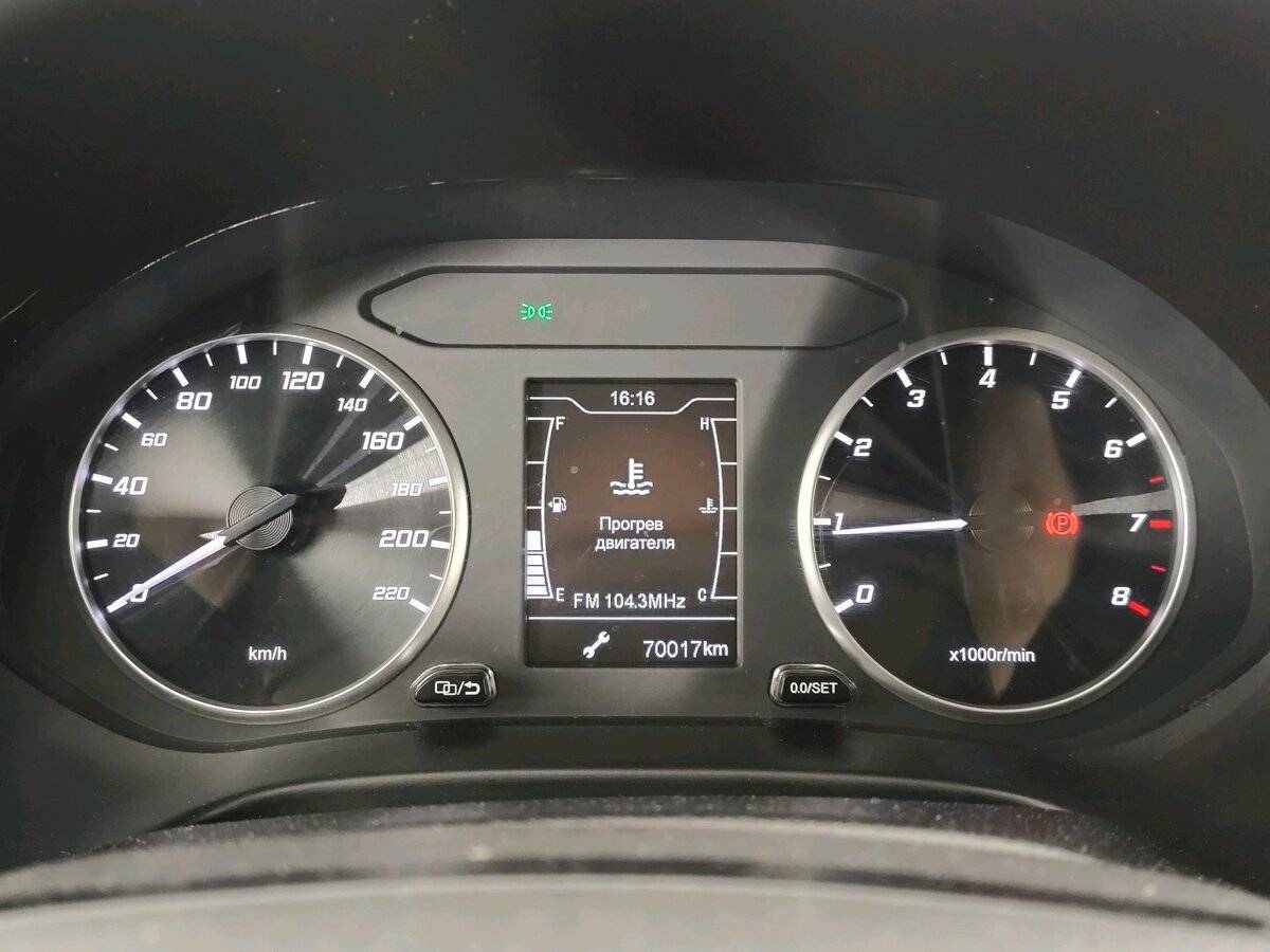 Chery Tiggo 4, 2020 Фото №16