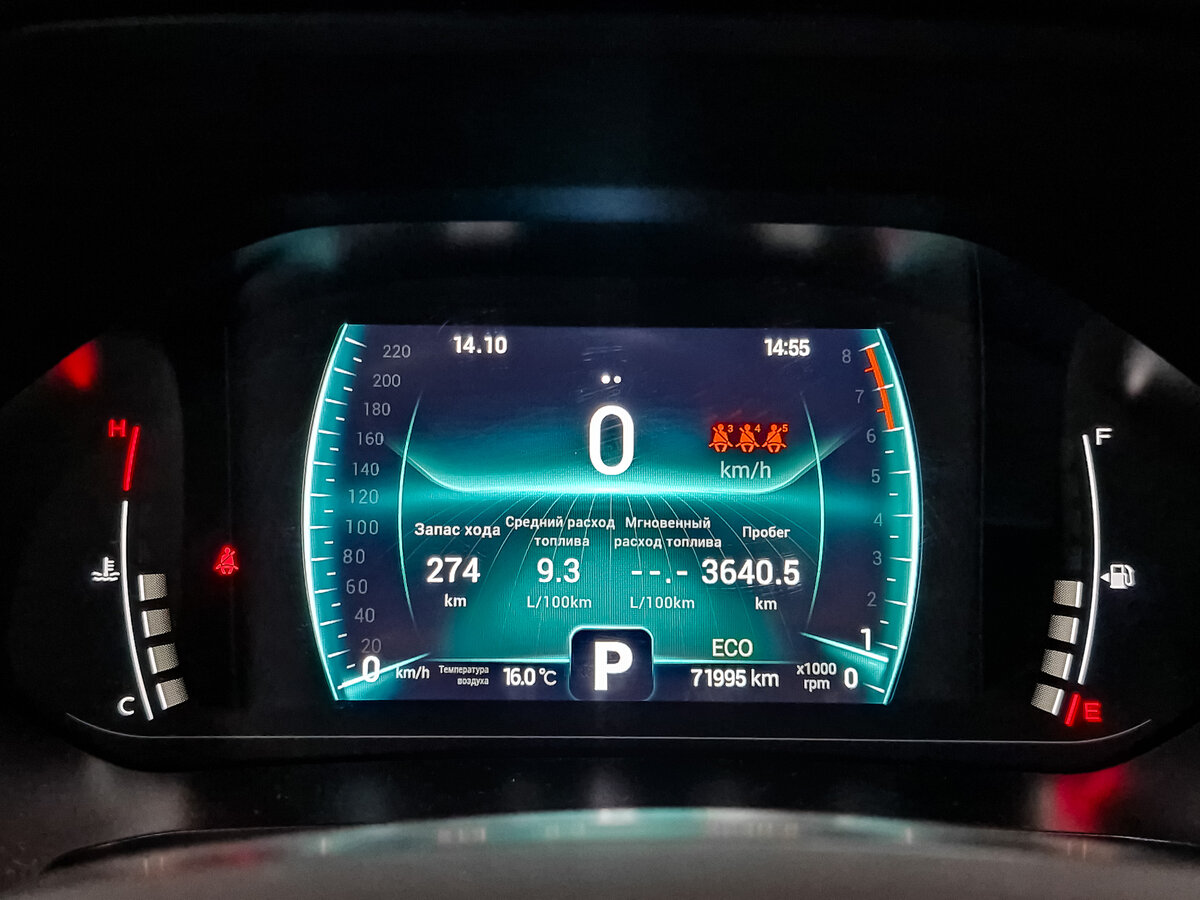 Chery Tiggo 7 Pro I, 2021 Фото №15