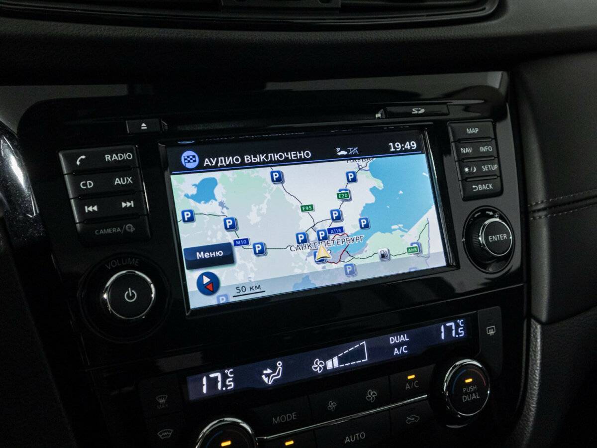 Nissan Qashqai, 2019 Фото №18