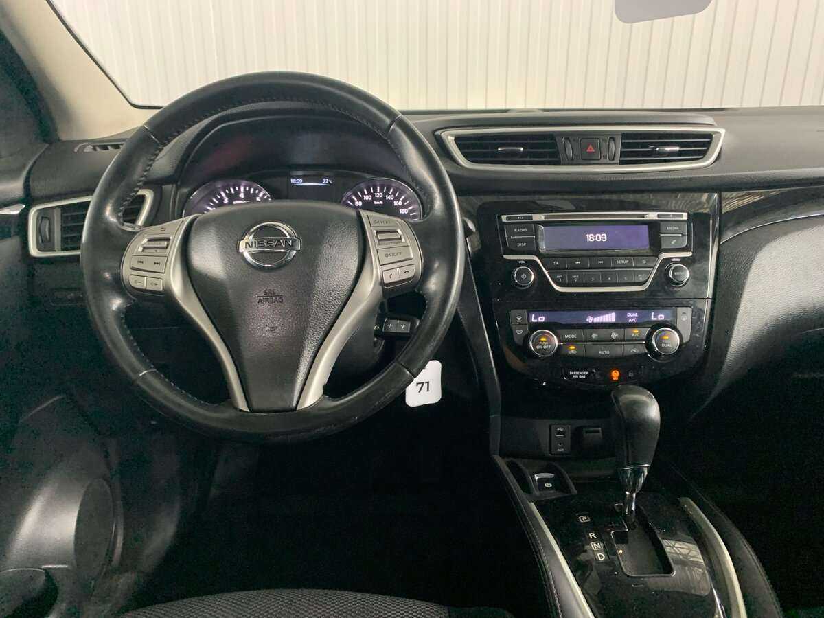 Nissan Qashqai, 2016 Фото №10