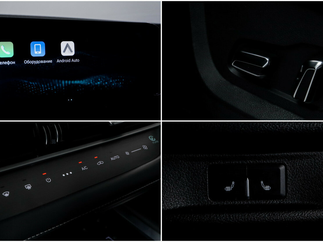 Chery Tiggo 8 Pro Max I Рестайлинг, 2024 Фото №13