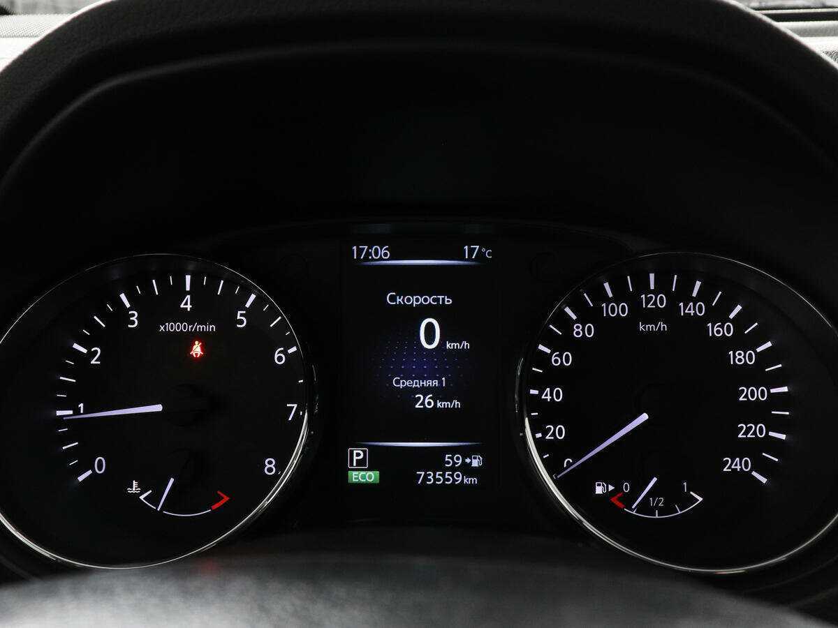 Nissan Qashqai, 2017 Фото №11