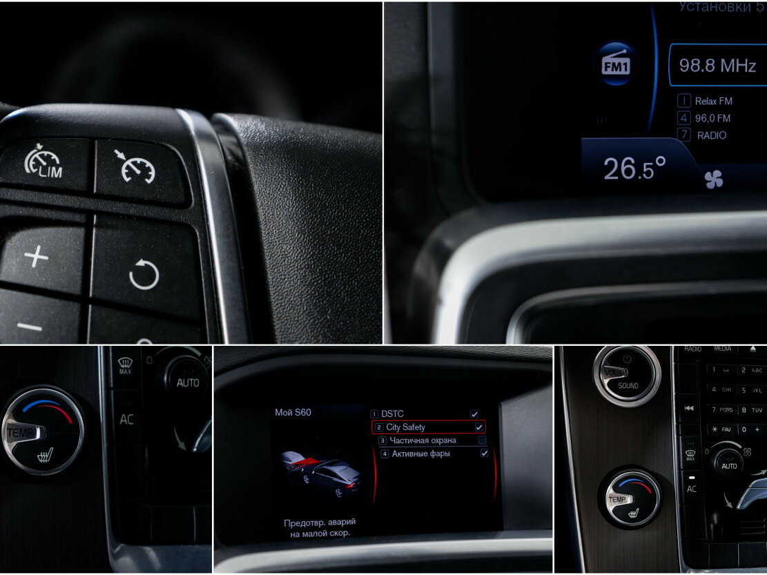 Volvo S60 II, 2012 Фото №15