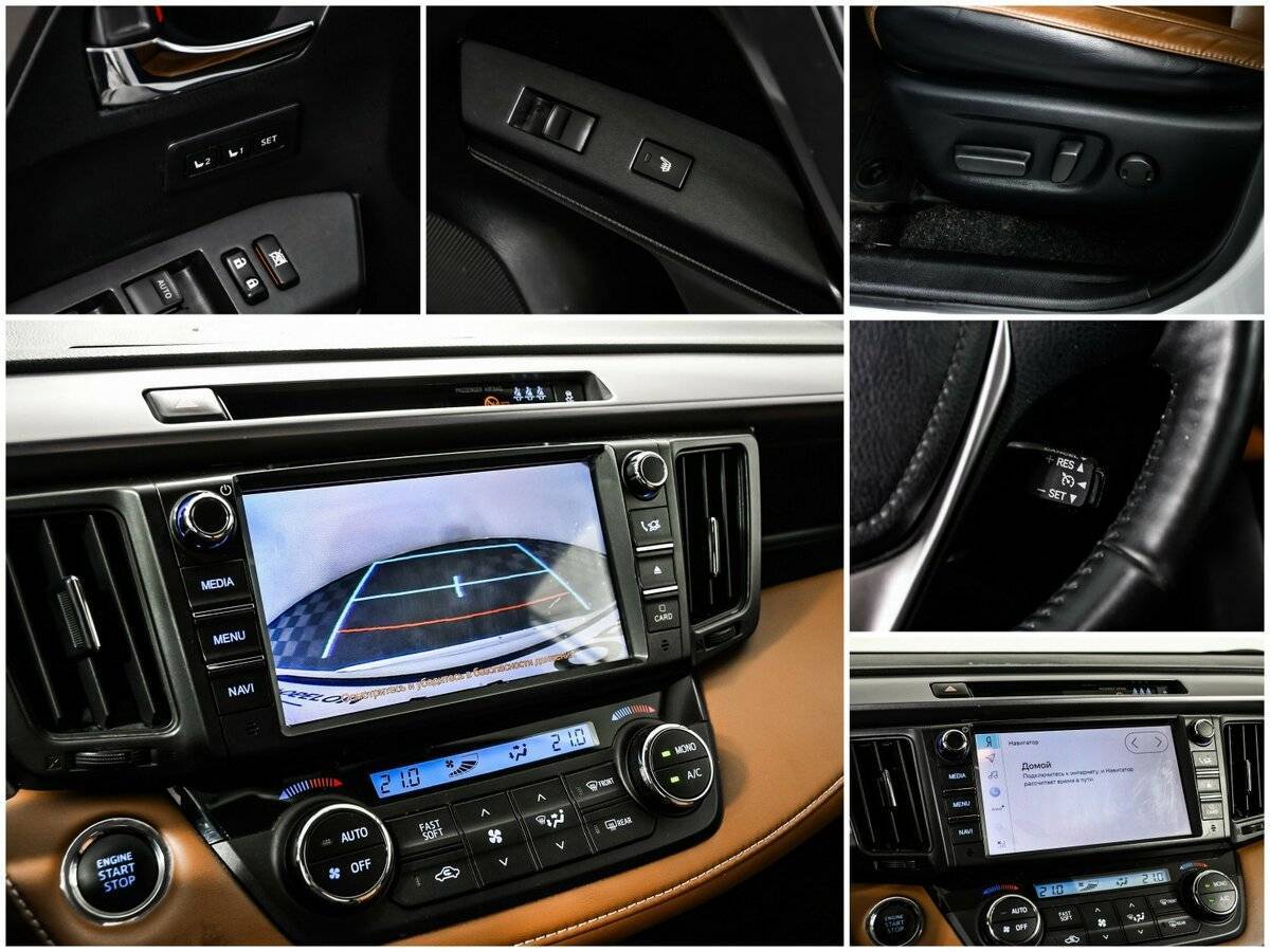 Toyota RAV4, 2019 Фото №16