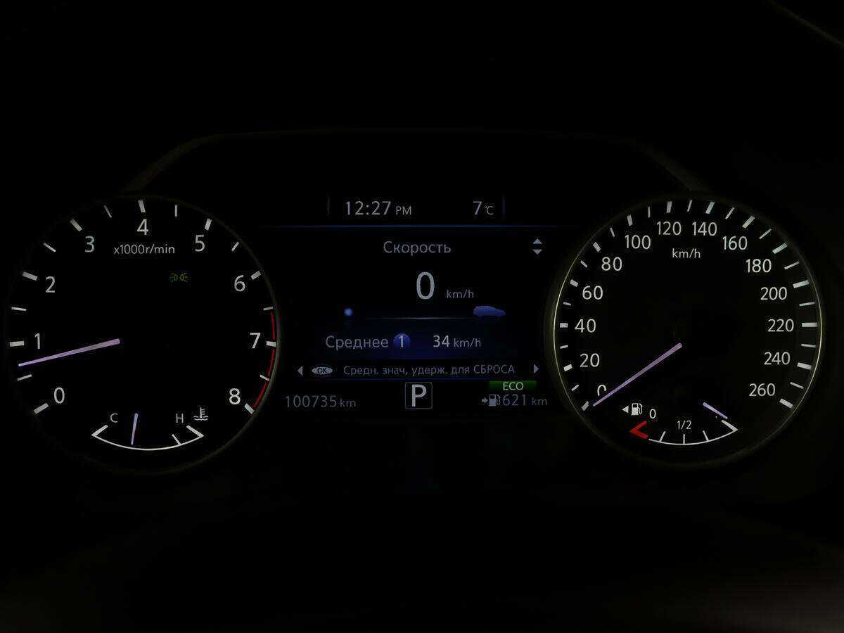 Nissan Murano, 2016 Фото №10