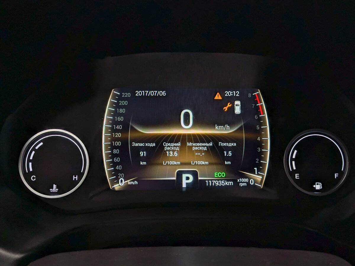 Chery Tiggo 4, 2021 Фото №16