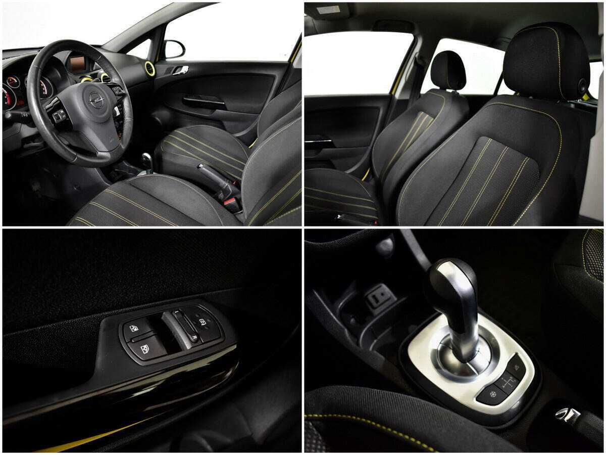 Opel Corsa, 2014 Фото №14