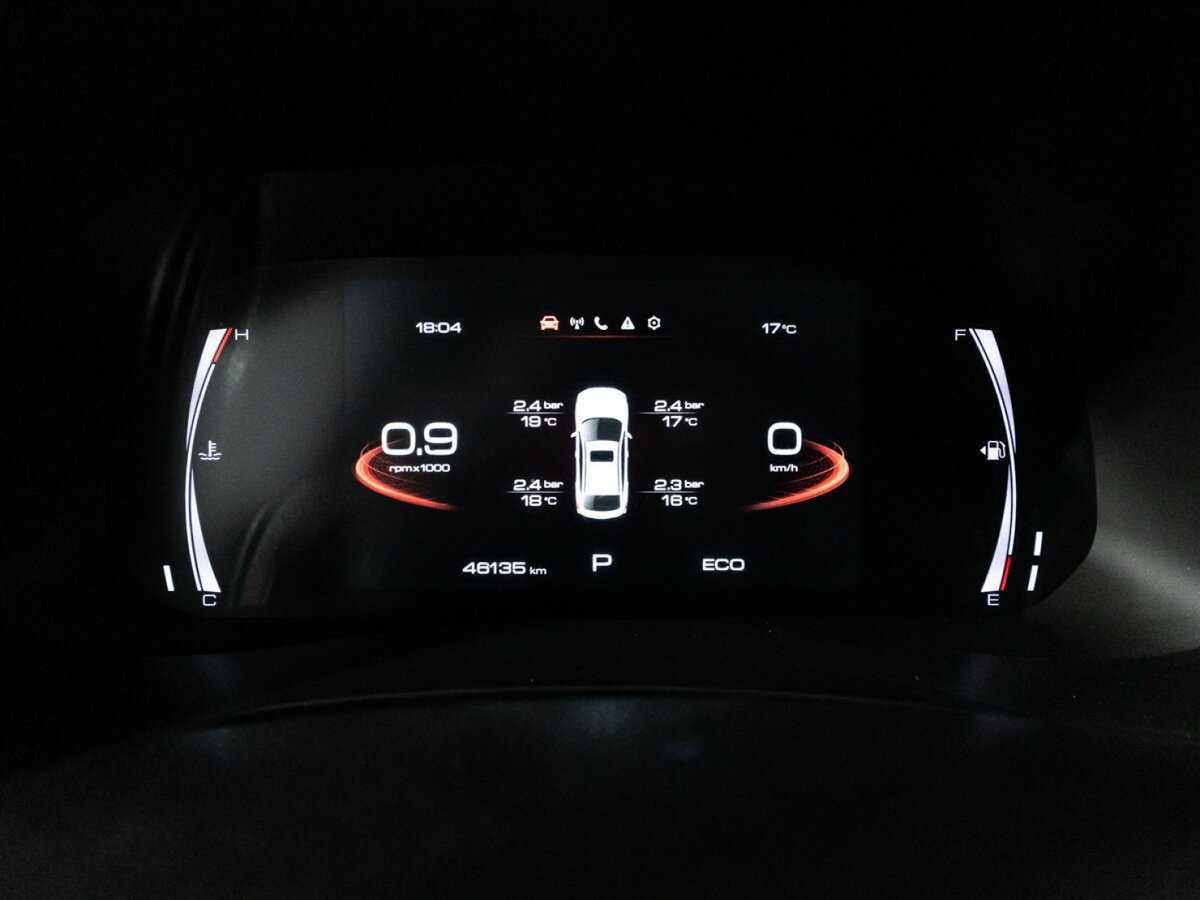 Haval F7x, 2022 Фото №12