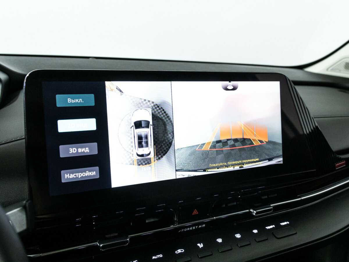 Changan UNI-S (CS55 Plus), 2024 Фото №18