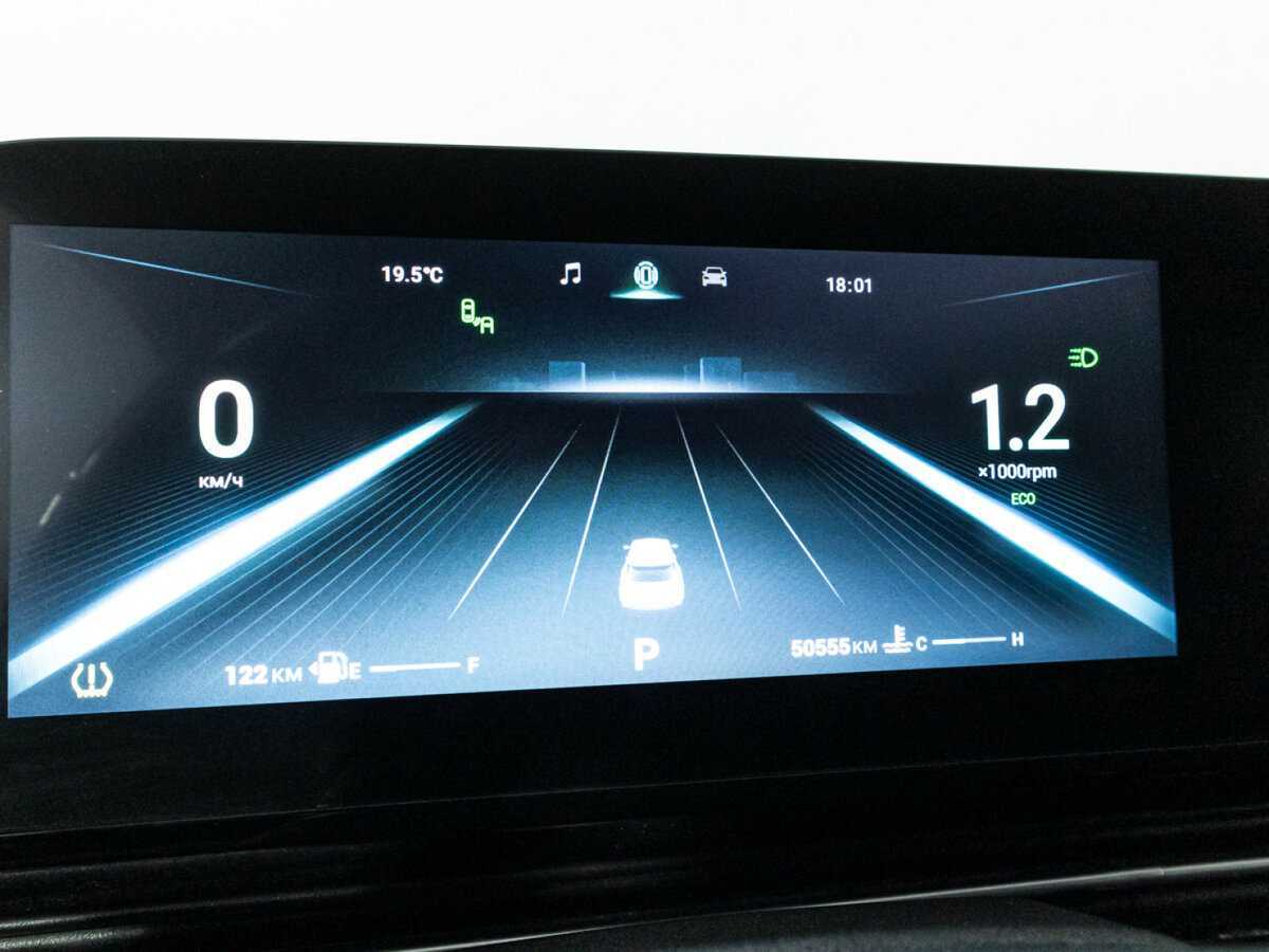 Omoda C5, 2023 Фото №12